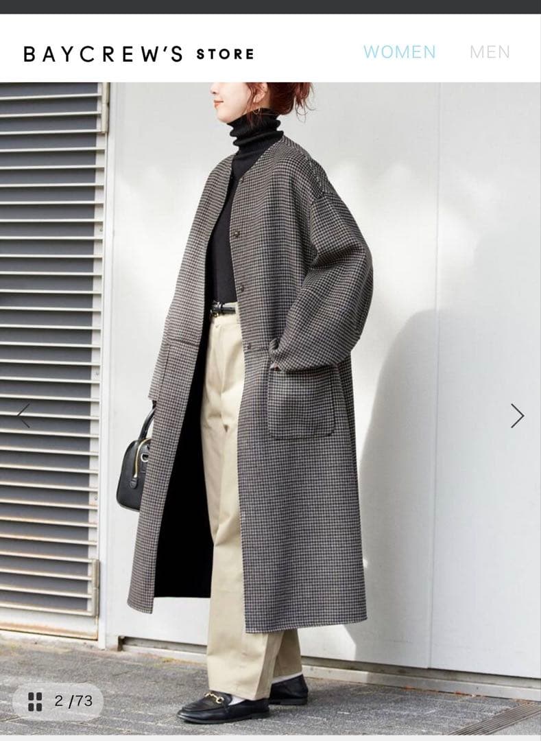 B.C STOCK アウター ブラック/S