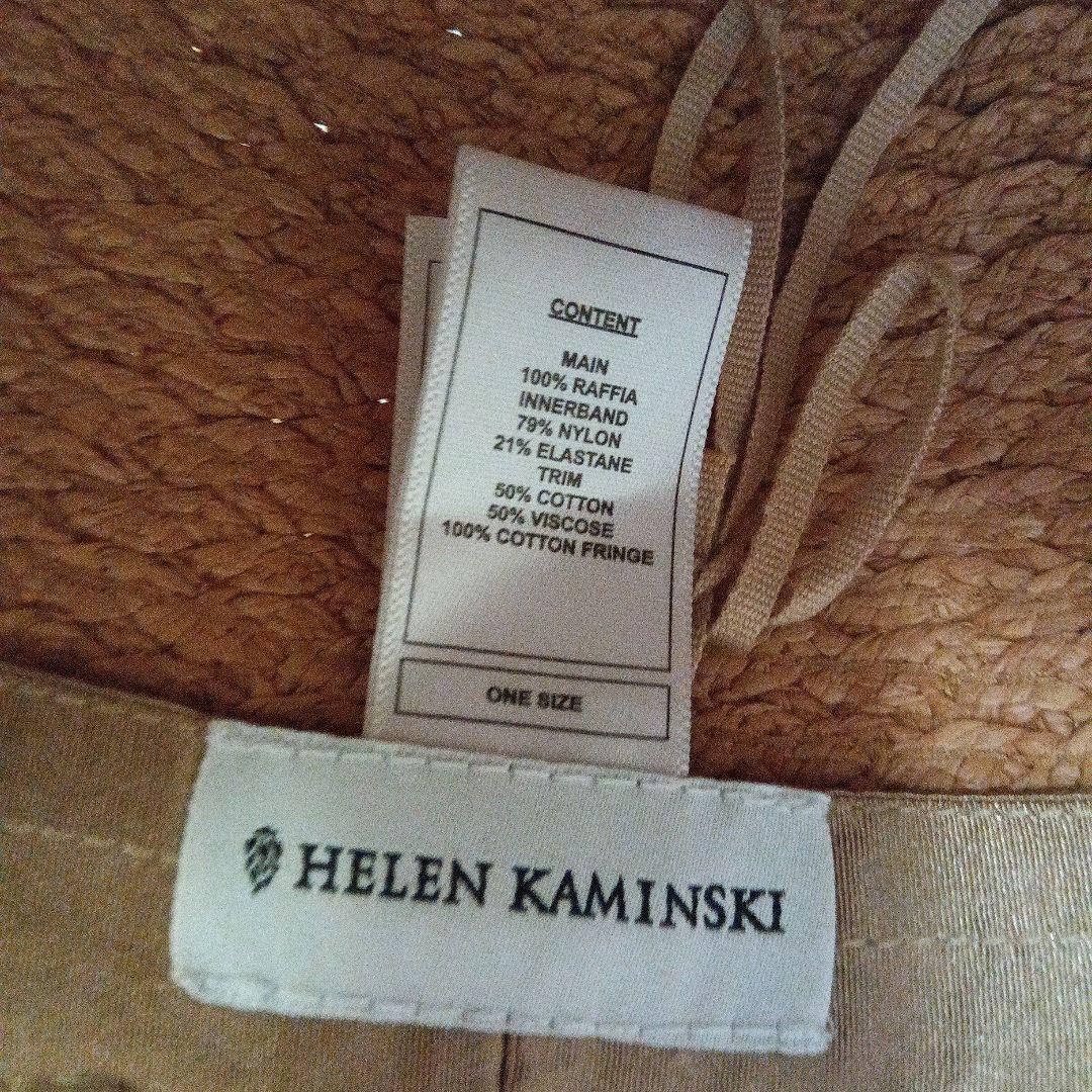 美品ヘレンカミンスキーラフィアハットNikki