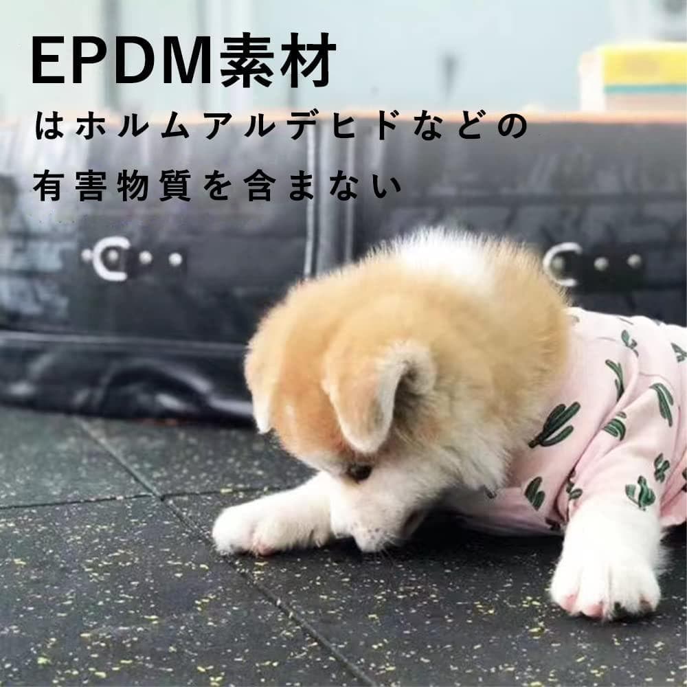 [40枚セット] ホームジム用ゴムマット ゴムマット ジム ジムマット15mm