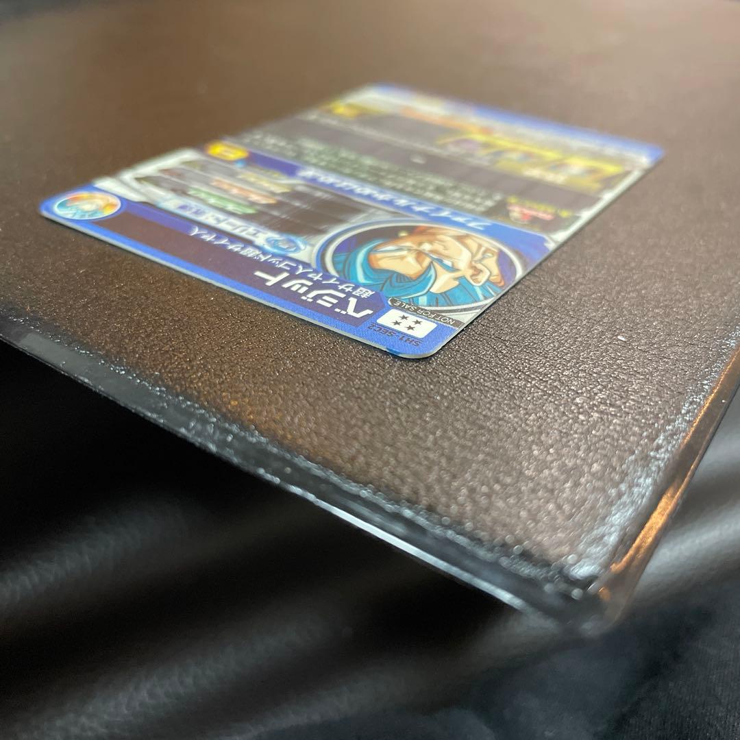 ハ*ン様 【訳アリ】スーパードラゴンボールヒーローズ　sh1-sec2 パラレル