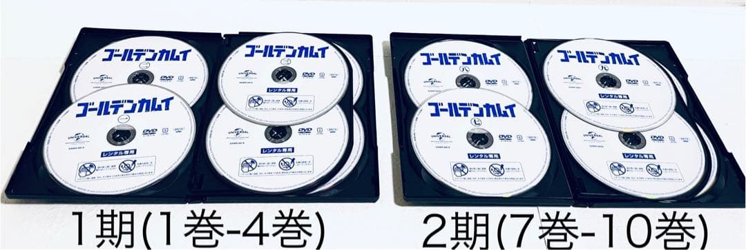 ゴールデンカムイ　【16巻セット】　レンタル版DVD アニメ