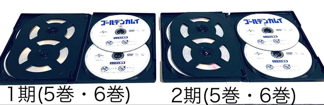 ゴールデンカムイ　【16巻セット】　レンタル版DVD アニメ