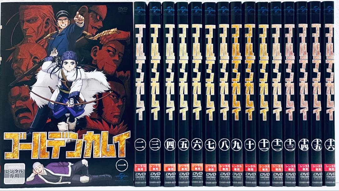 ゴールデンカムイ　【16巻セット】　レンタル版DVD アニメ