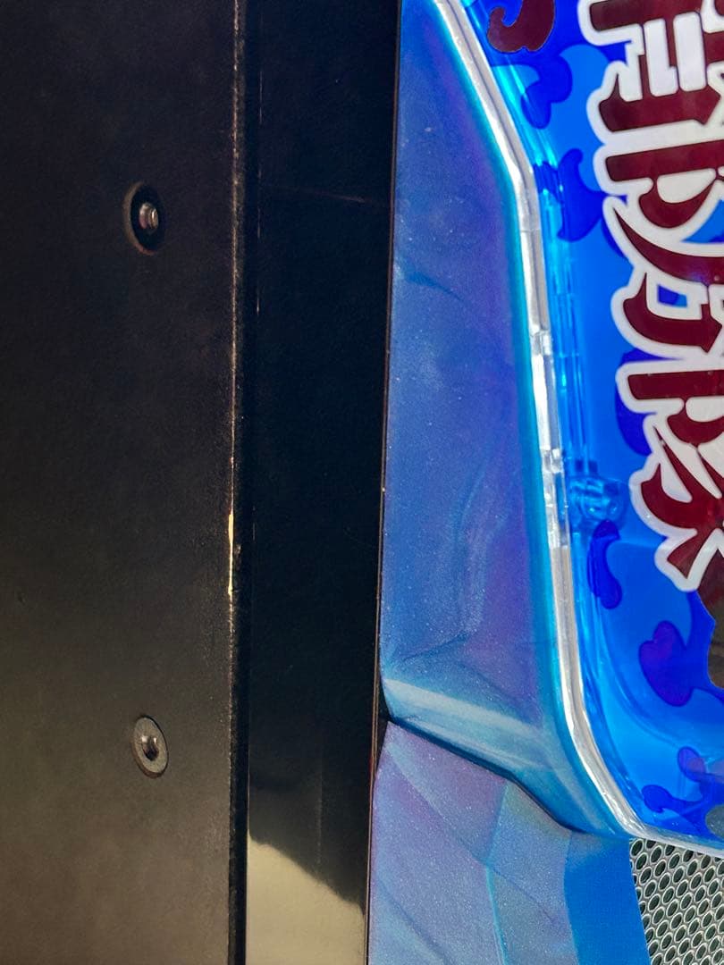 送料込みパチスロ実機　スマスロ　炎炎ノ消防隊　ユニット・バイブスイッチ付き