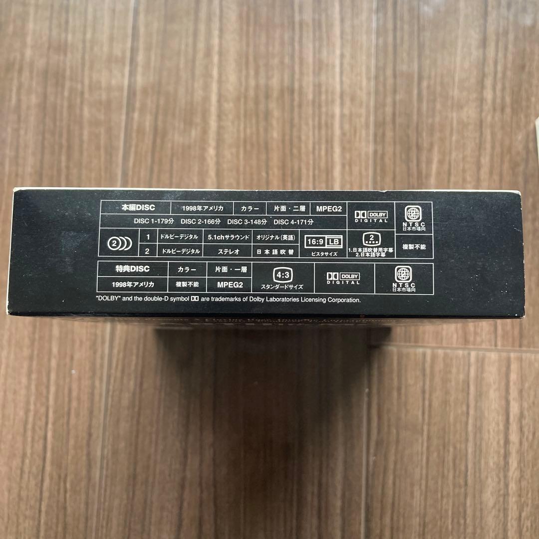 FROM THE EARTH TO THE MOON DVD【MOON BOX】