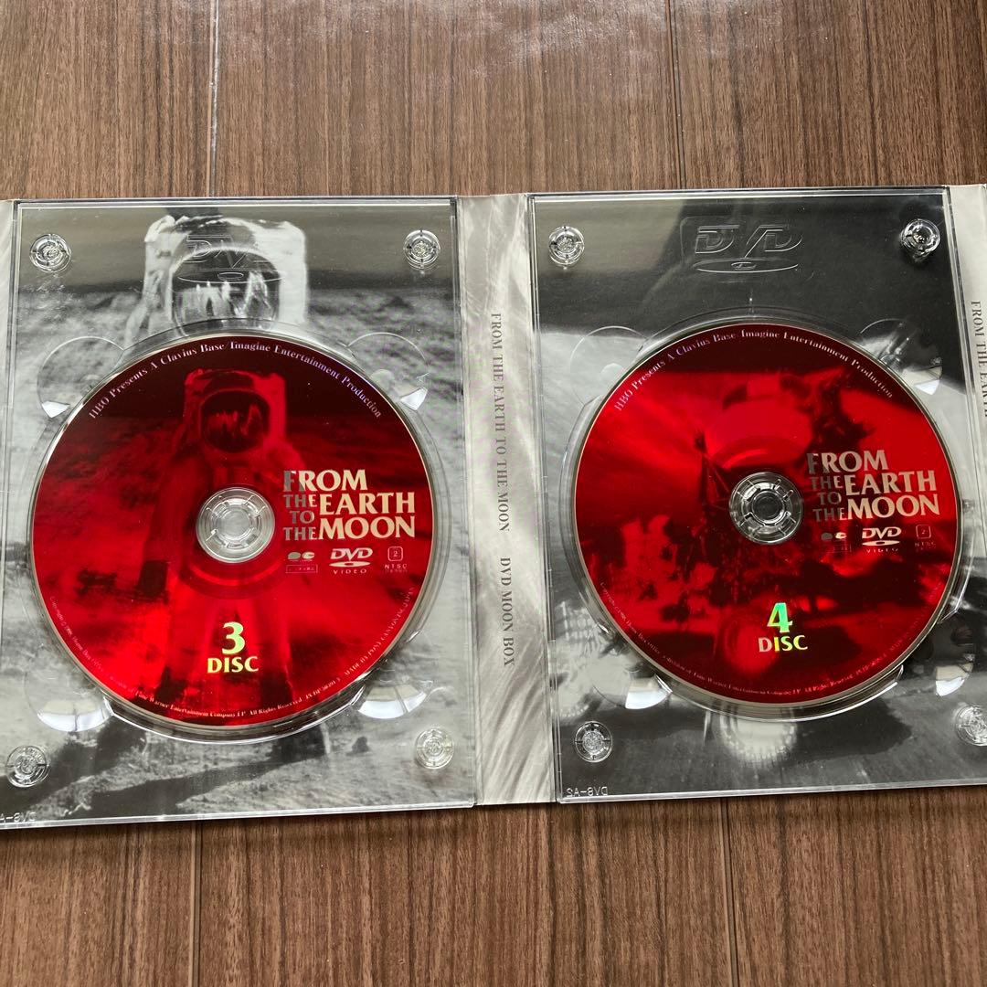 FROM THE EARTH TO THE MOON DVD【MOON BOX】