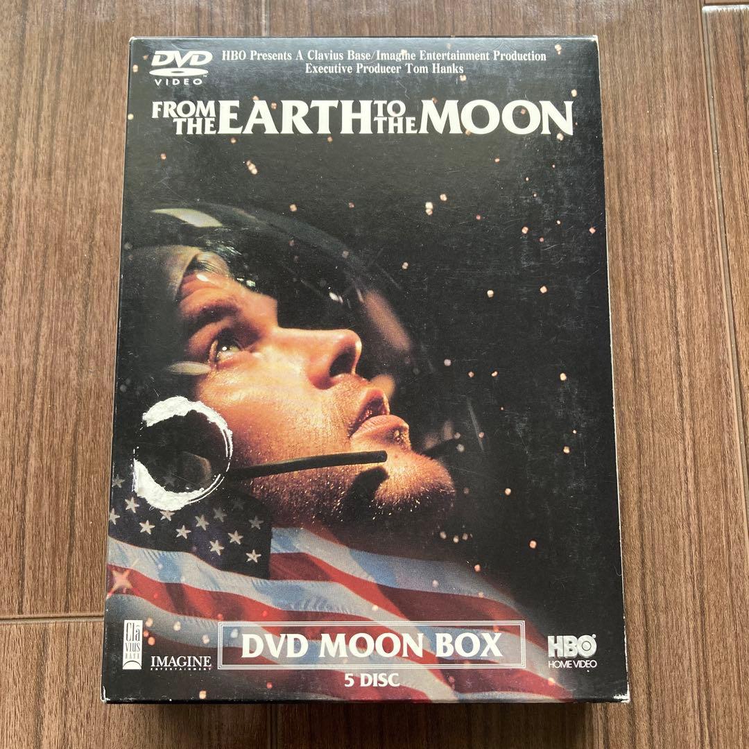 FROM THE EARTH TO THE MOON DVD【MOON BOX】