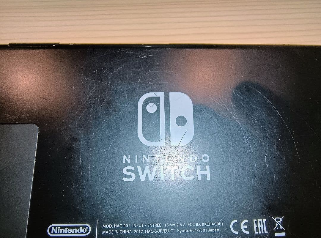 Nintendo Switch 本体 ジョイコンなし　ニンテンドースイッチ
