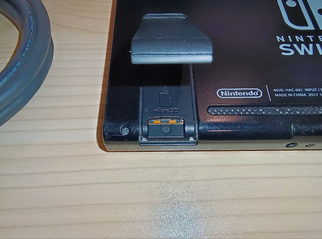 Nintendo Switch 本体 ジョイコンなし　ニンテンドースイッチ