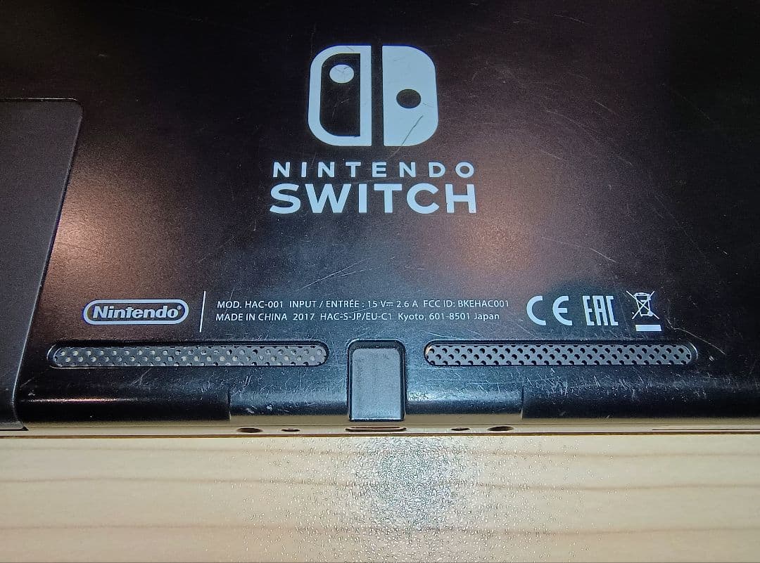 Nintendo Switch 本体 ジョイコンなし　ニンテンドースイッチ
