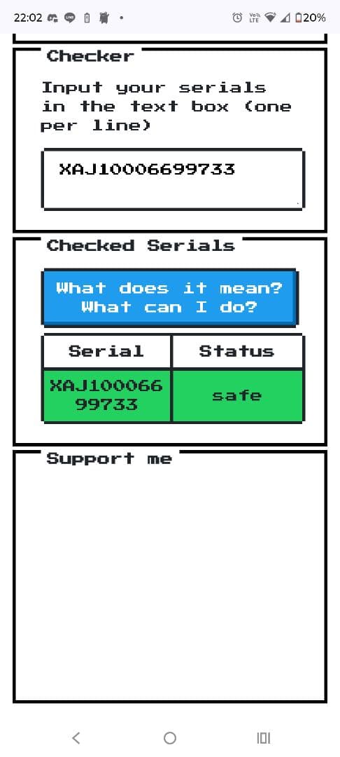 Nintendo Switch 本体 ジョイコンなし　ニンテンドースイッチ
