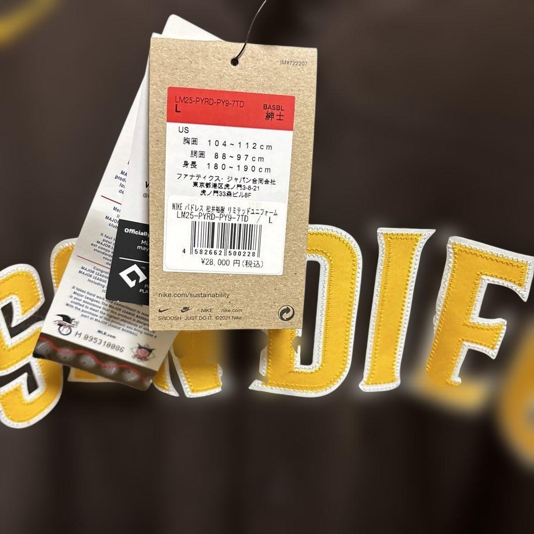 新品[パドレス ] 定価28000円松井裕樹レプリカタグ付き　ユニフォーム L