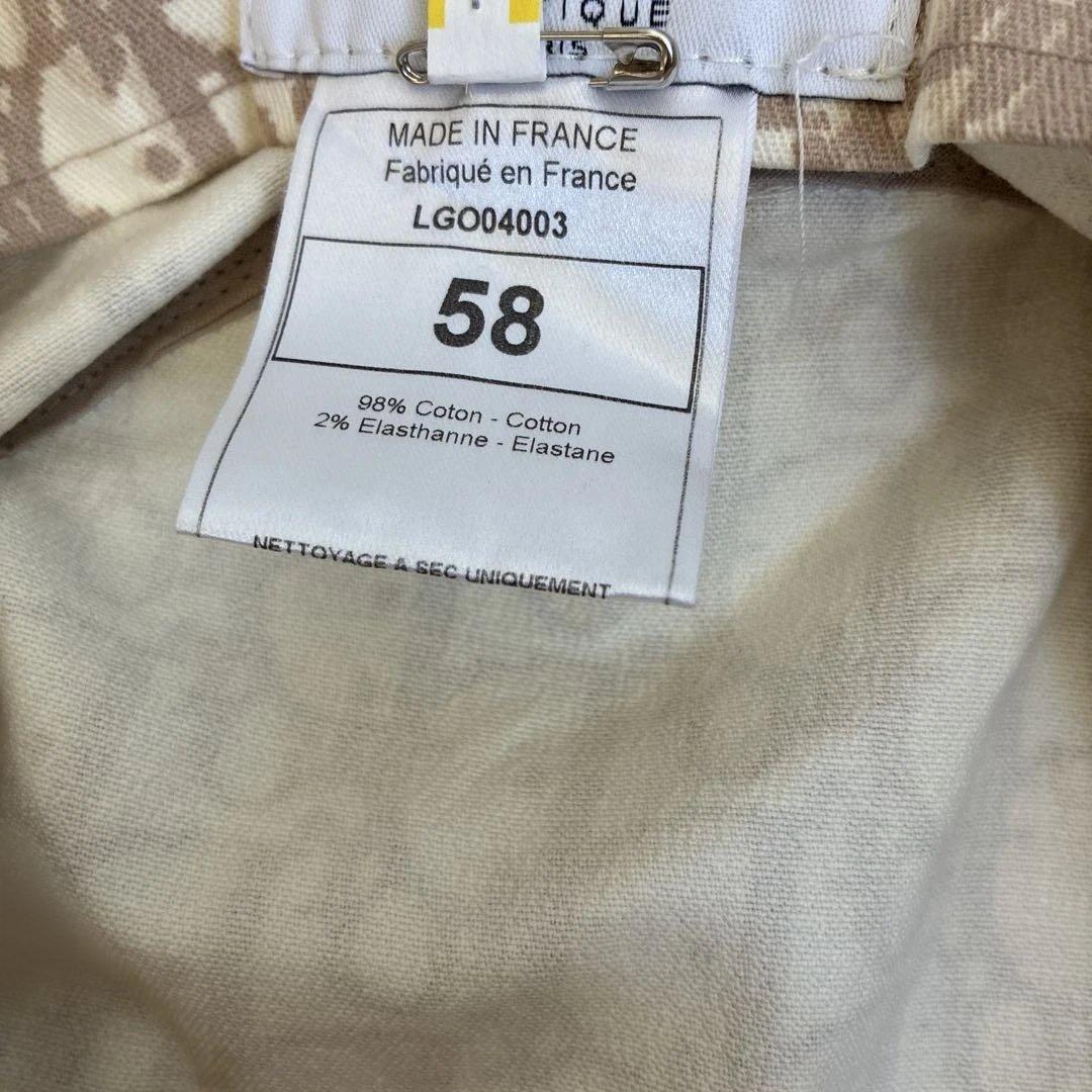 クリスチャンディオールバケットハット　サイズ58