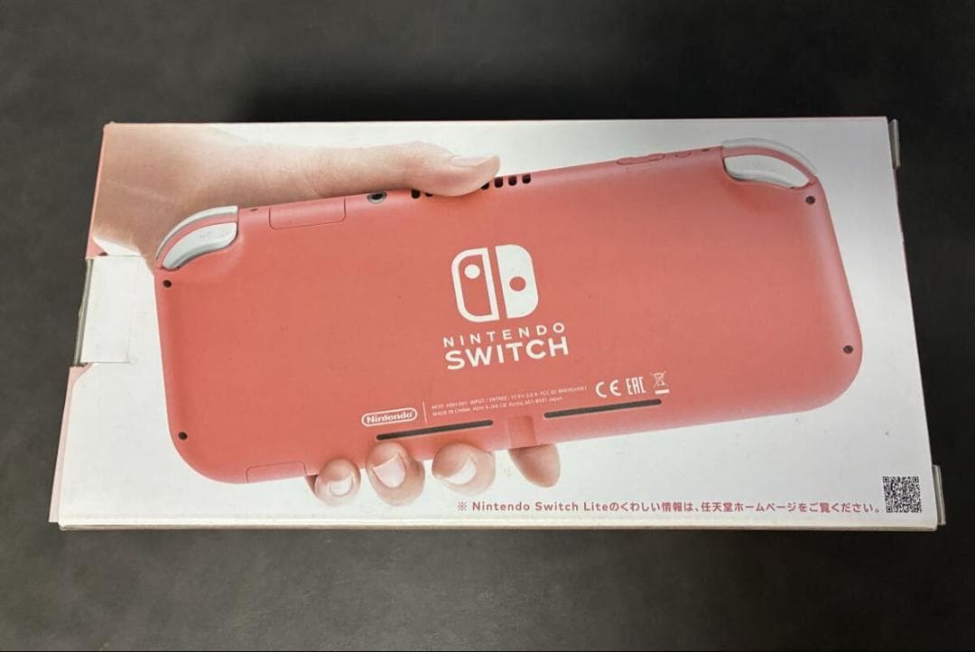 ほぼ新品 Nintendo Switch Lite スイッチライト本体 コーラル