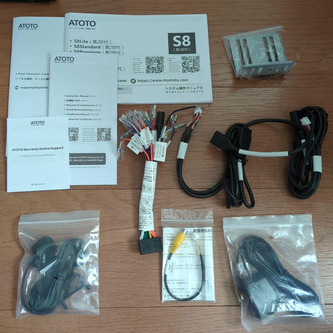 ATOTO S8 Pro インダッシュカーナビ