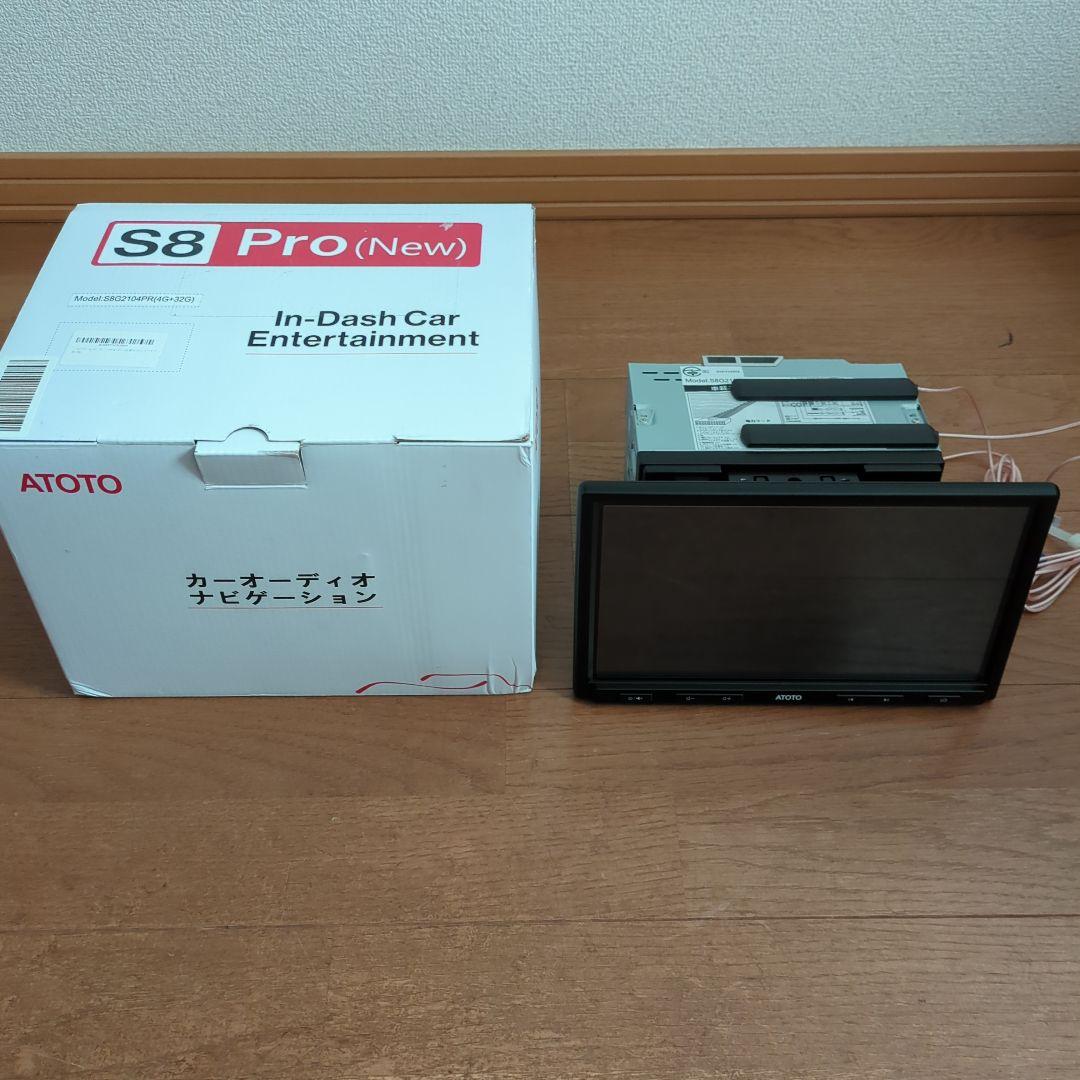 ATOTO S8 Pro インダッシュカーナビ