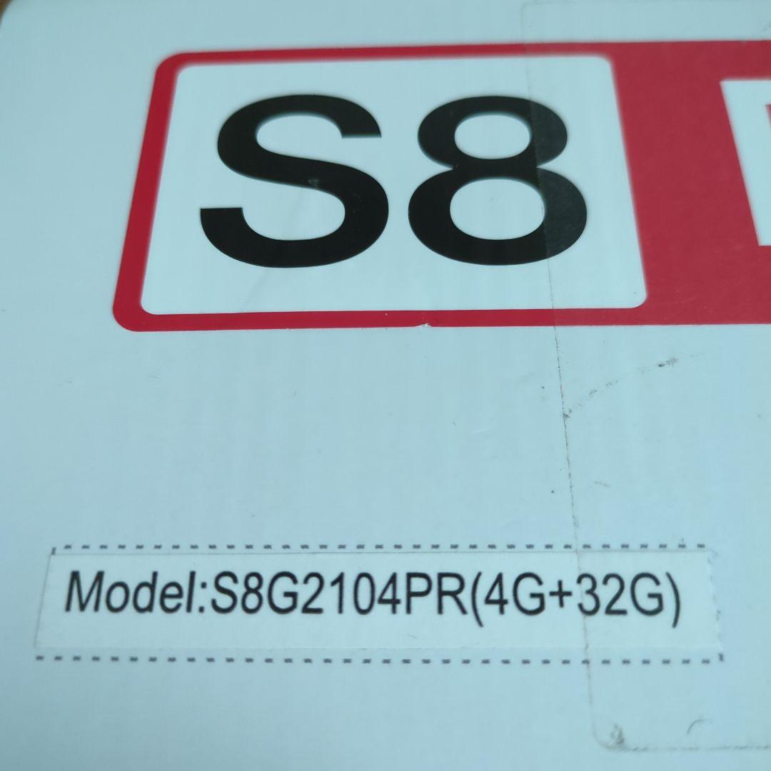 ATOTO S8 Pro インダッシュカーナビ