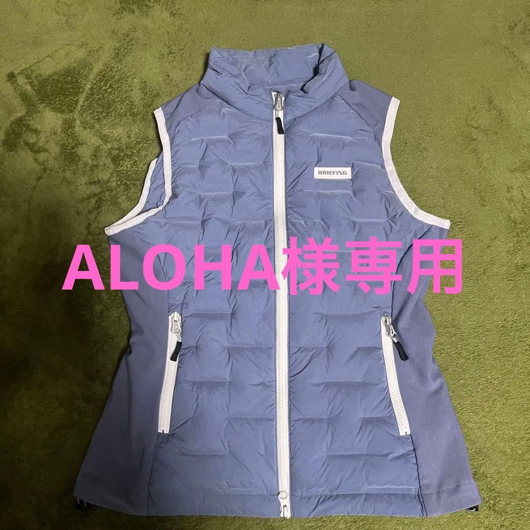BRIEFING レディース ダウンベスト S