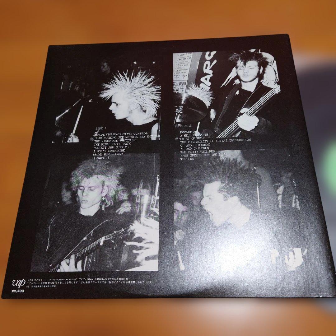 【人気盤】…ナッシング / ディスチャージ 国内初回帯付 オリジナル盤ハードコア