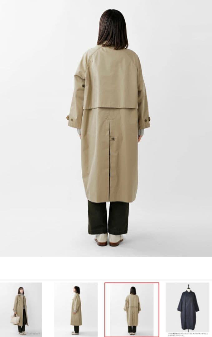 グランマ ママ ドーター コットン ギャバジン ラウンドカラー トレンチコート