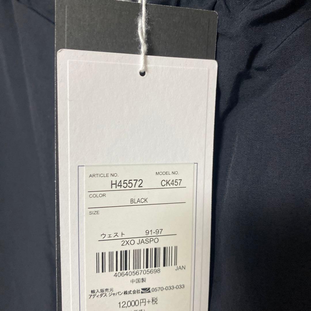 Reebok eightyone カットソー ロンT ナイロンパンツ 上下セット