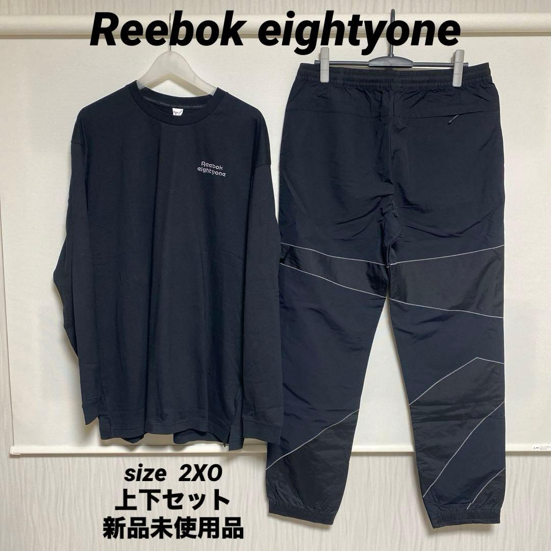 Reebok eightyone カットソー ロンT ナイロンパンツ 上下セット