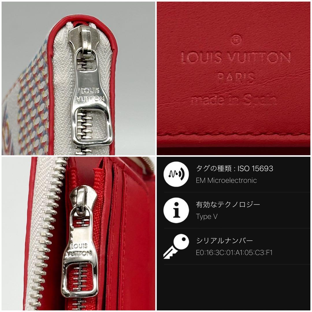 【未使用級・限定品】ジッピーウォレット ヴェルティカル ダミエ スプレー