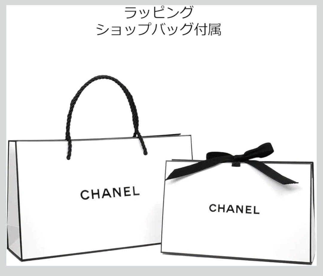 タ*ウ様 CHANEL CHANCE Eau Fraîche 50ml