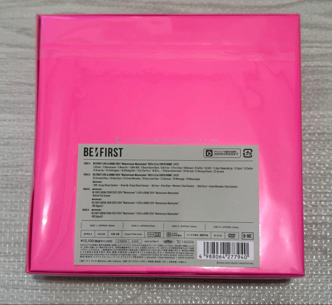 BE:FIRST BMSGMUSICSHOP限定盤 DOME 2024 DVD