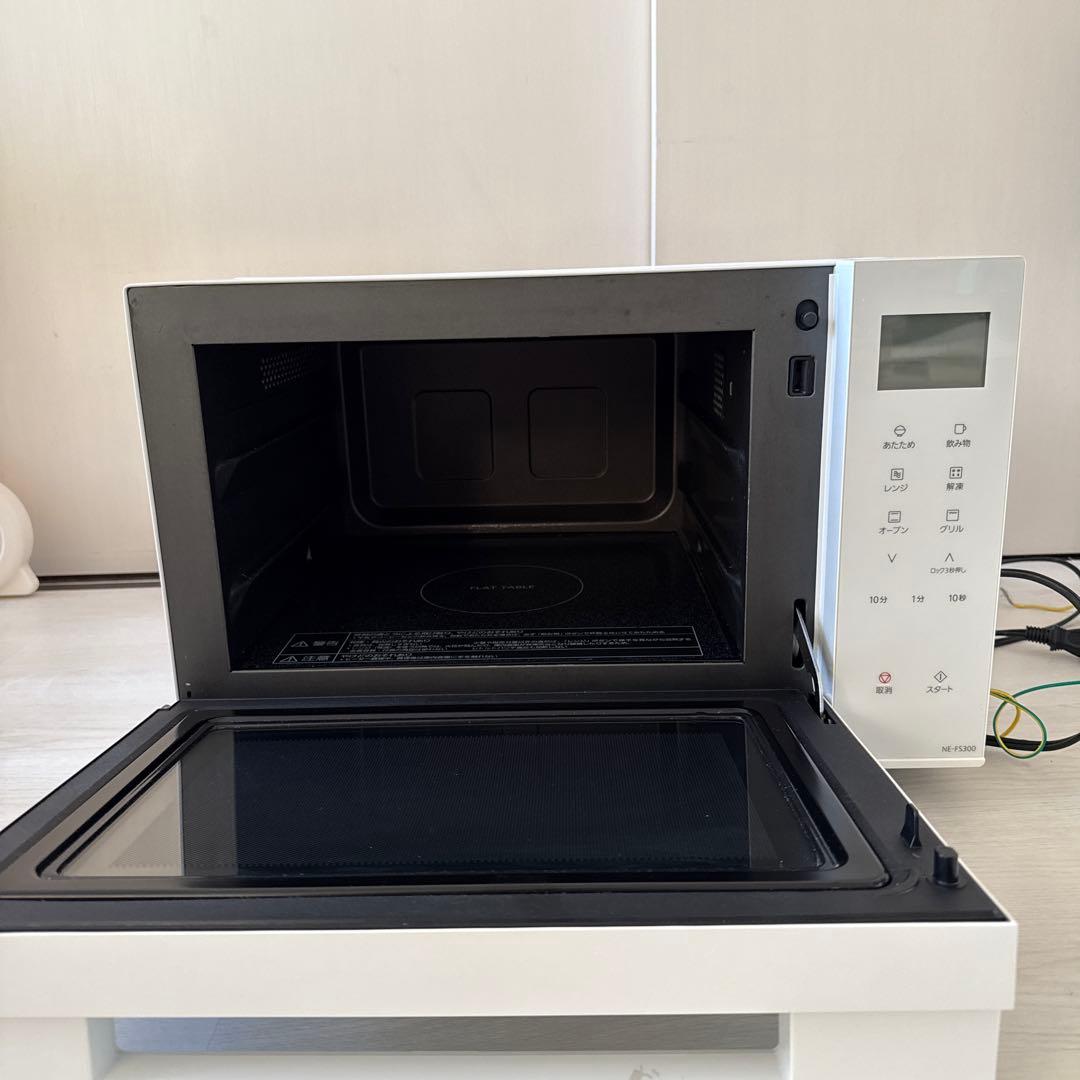 Panasonic オーブンレンジ　NE-FS300-W 2021年製