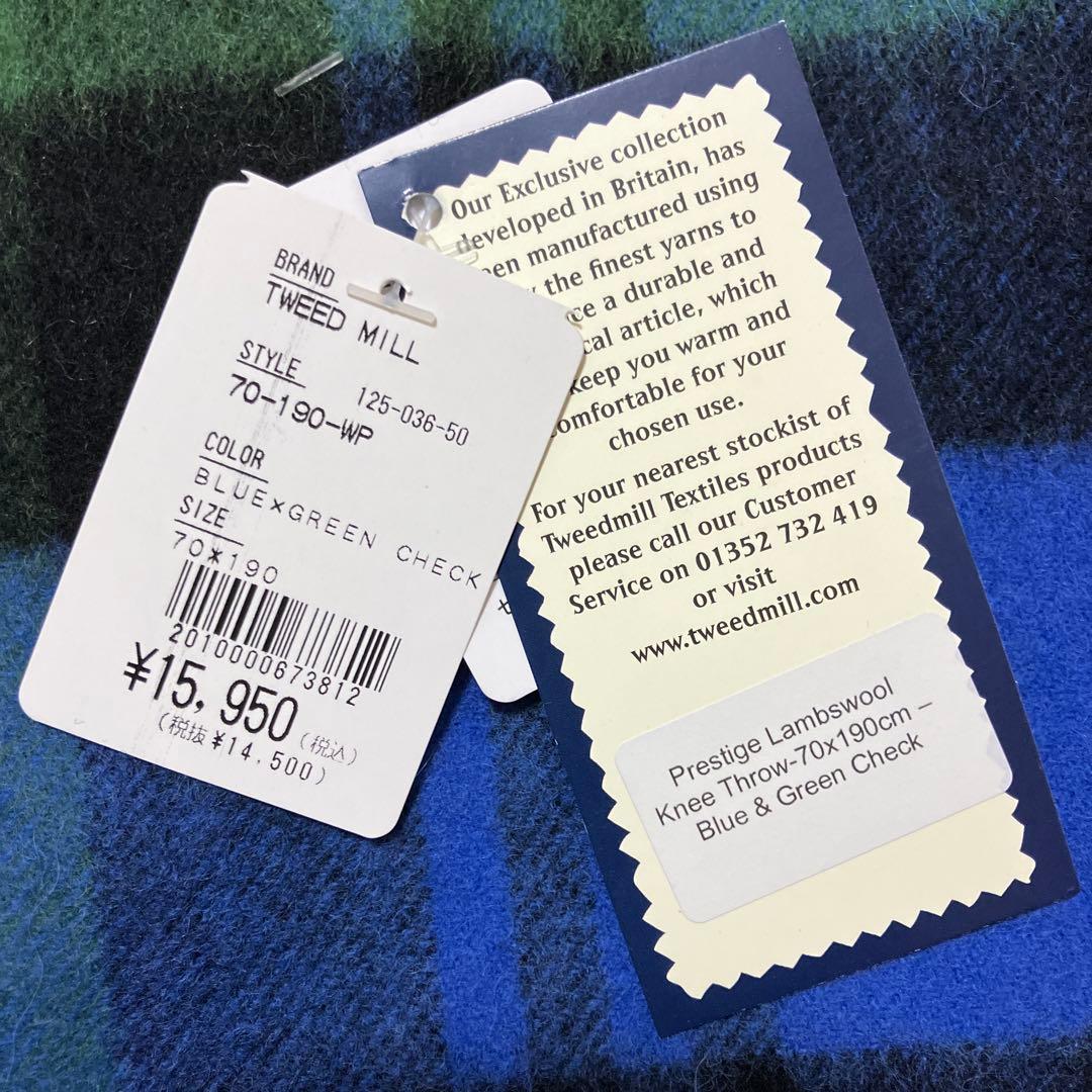 新品未使用TWEEDMILL ツイードミル ストール2025AW ブルーグリーン