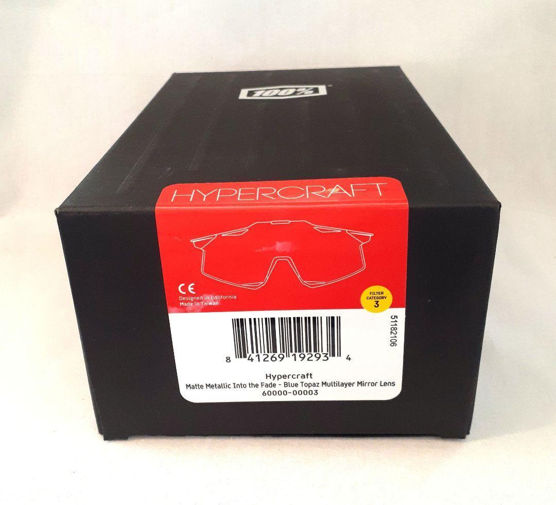 売約済み 100% Hypercraft ブルートパーズ ワンハンドレッド