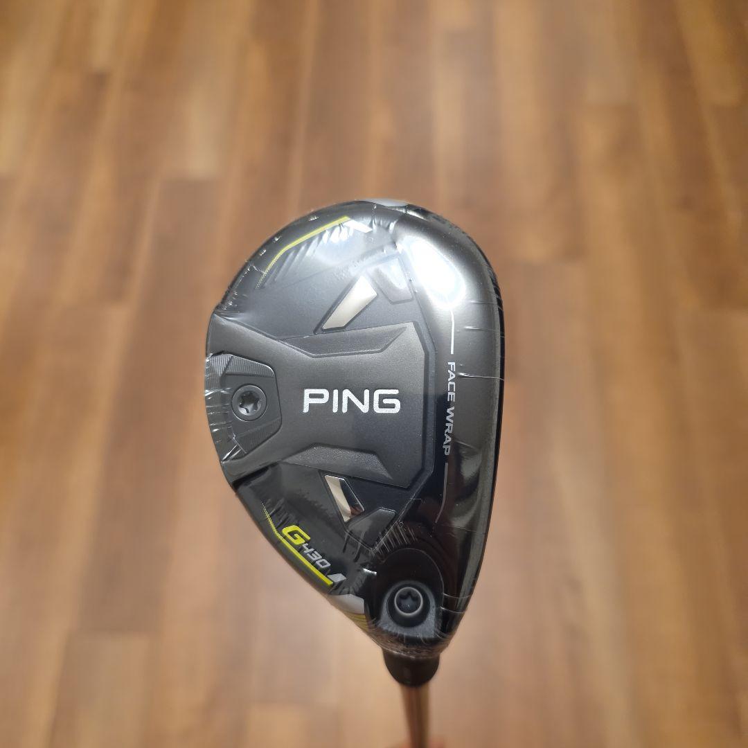 【新品未使用】PING G430 ユーティリティ 3U.4U 2本セット