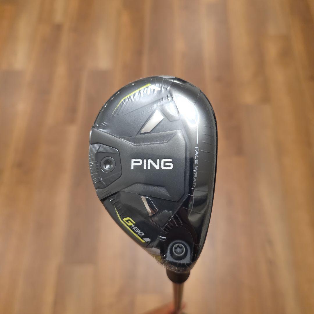【新品未使用】PING G430 ユーティリティ 3U.4U 2本セット