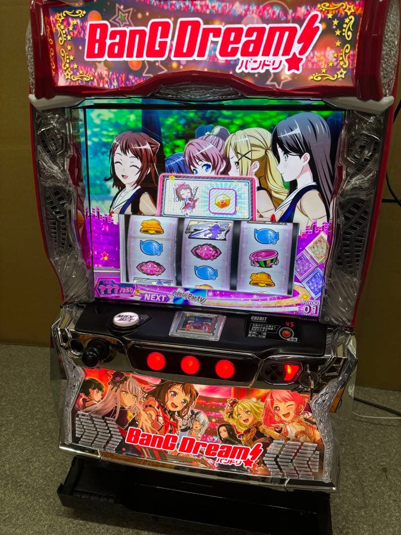 6号機 スマスロ バンドリ 実機 家庭用フルセット！