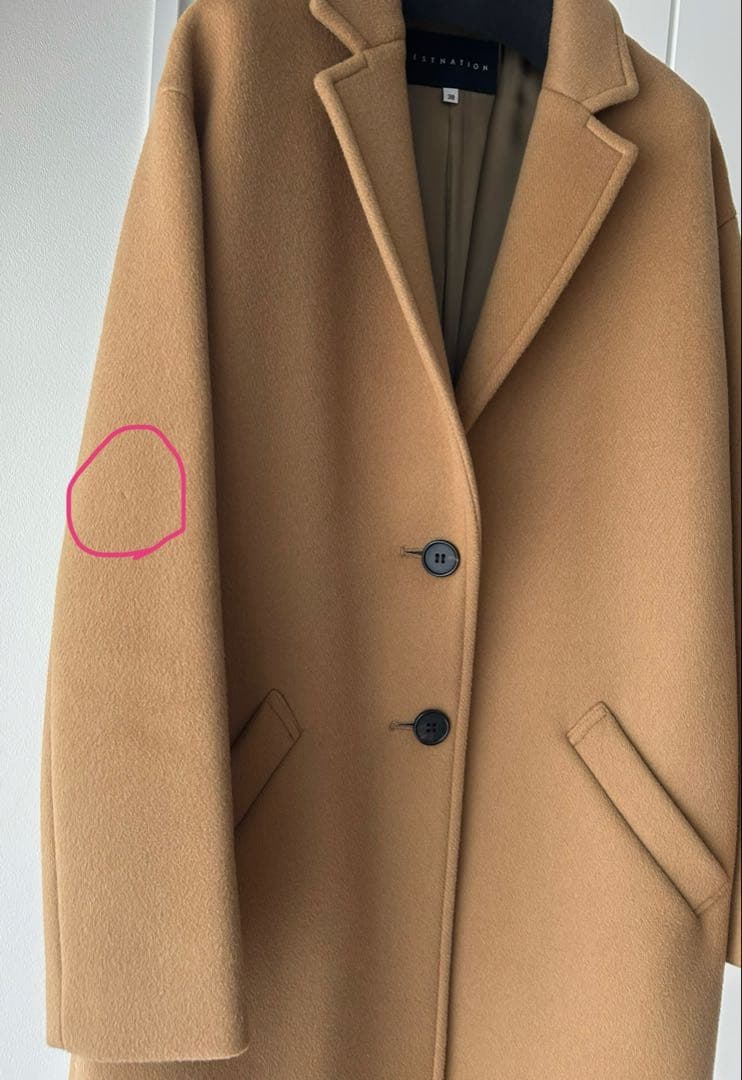 ESTNATION チェスターコート サイズ38 キャメル色