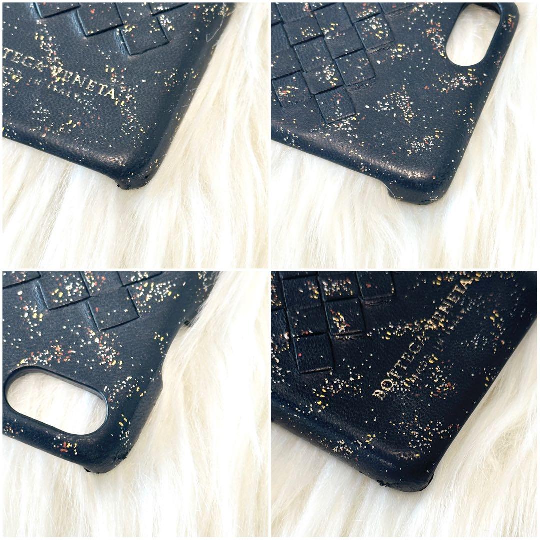 極美品✨希少 ボッテガヴェネタ イントレチャート スマホケース iPhoneSE
