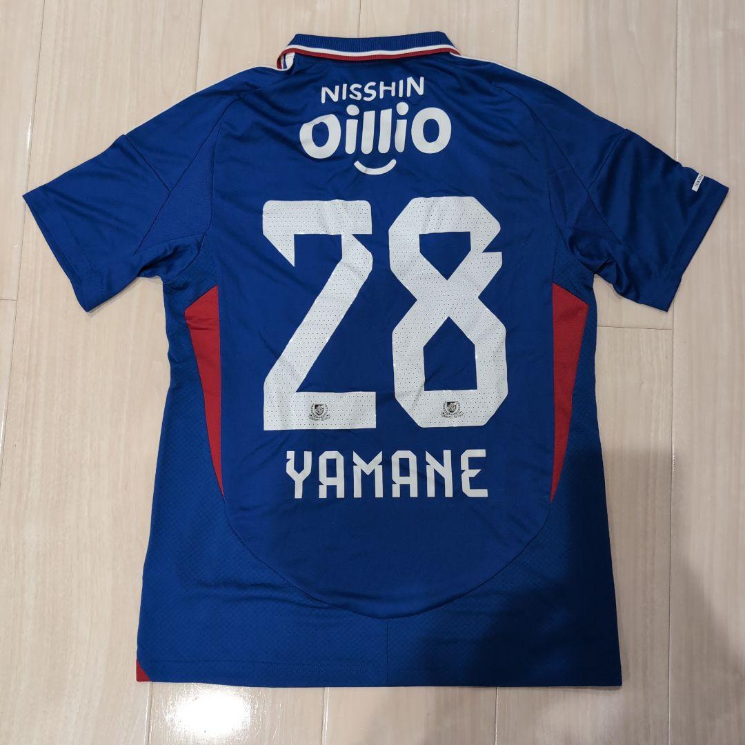 横浜F・マリノス ユニホーム YAMANE 28 未使用 山根陸