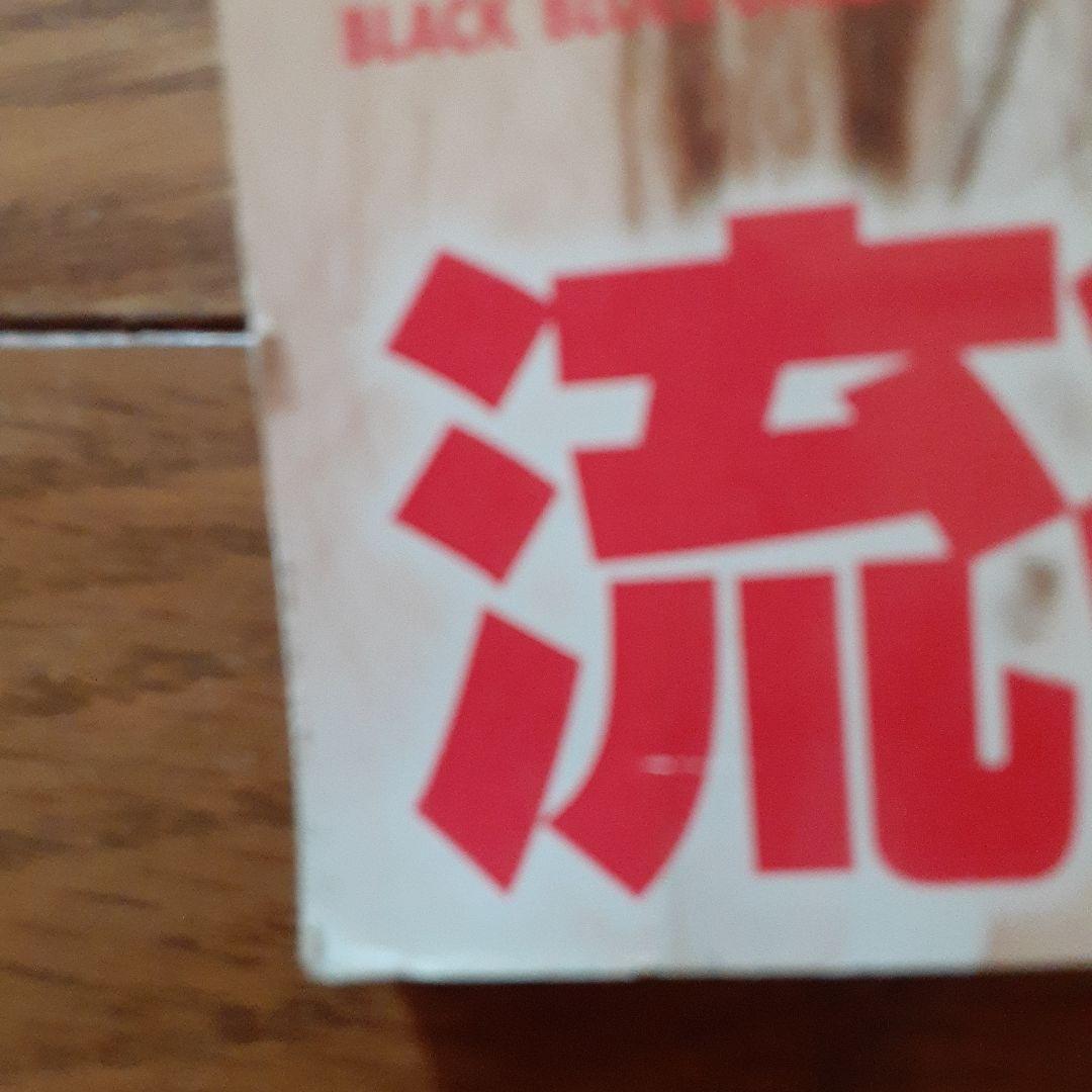 ネイルマックスコレクションVo.I8