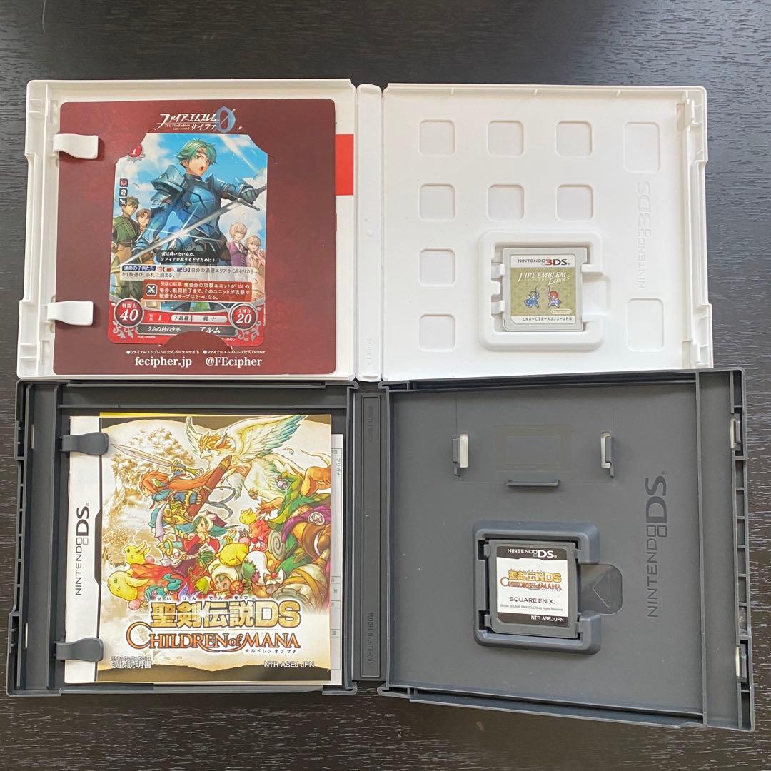 3ds & ds 王道RPG ソフトセット