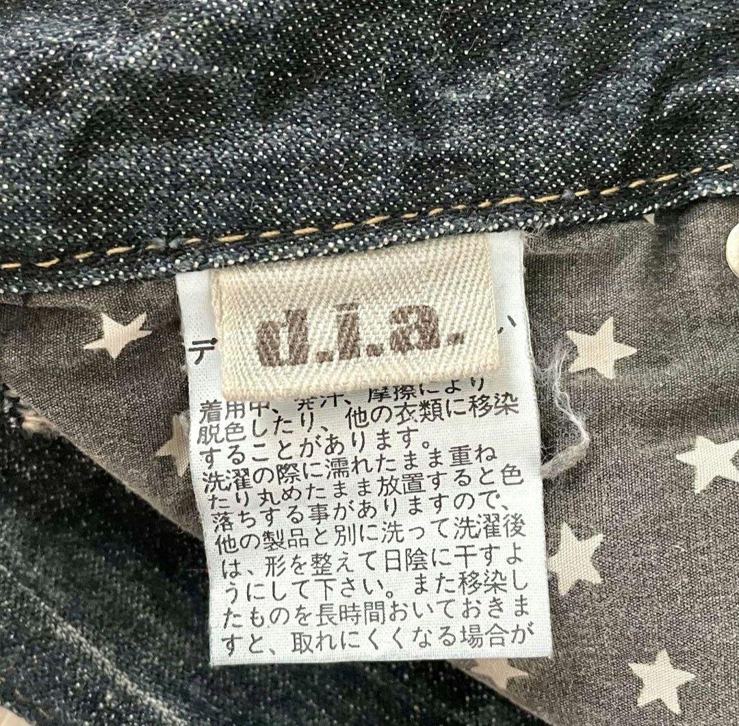 d.i.aショートパンツ デニム ラメ ダイヤ スカル 26インチ