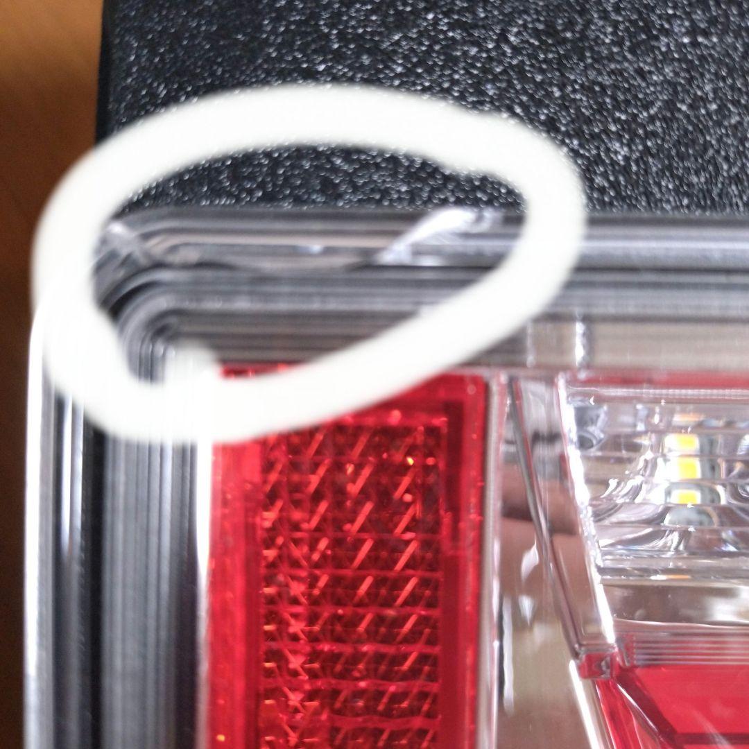 大型トラック小糸シーケンシャルランプ （訳あり）