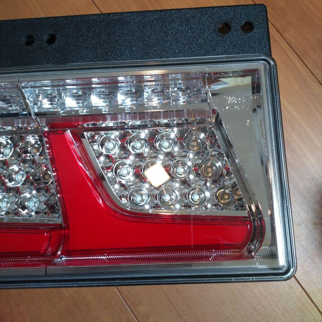 大型トラック小糸シーケンシャルランプ （訳あり）