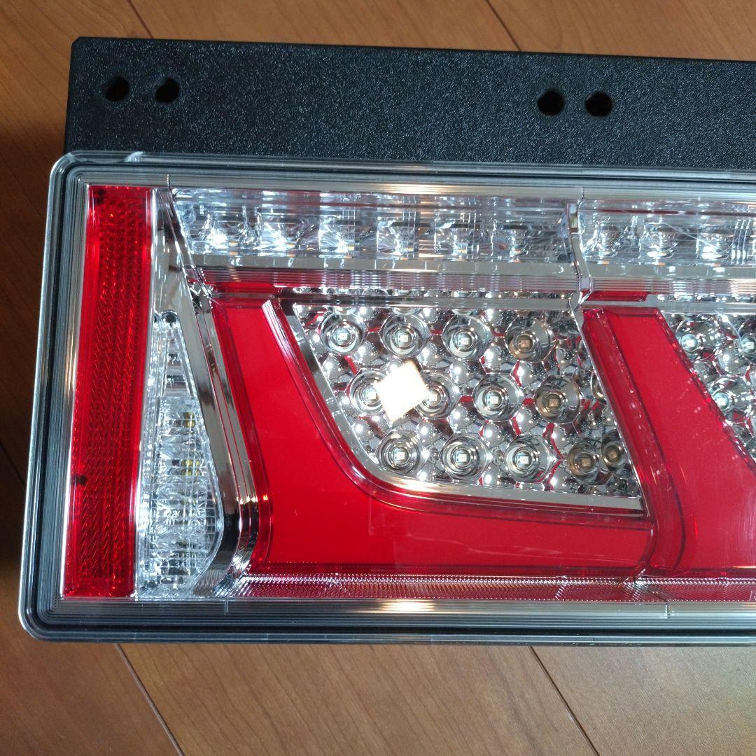 大型トラック小糸シーケンシャルランプ （訳あり）