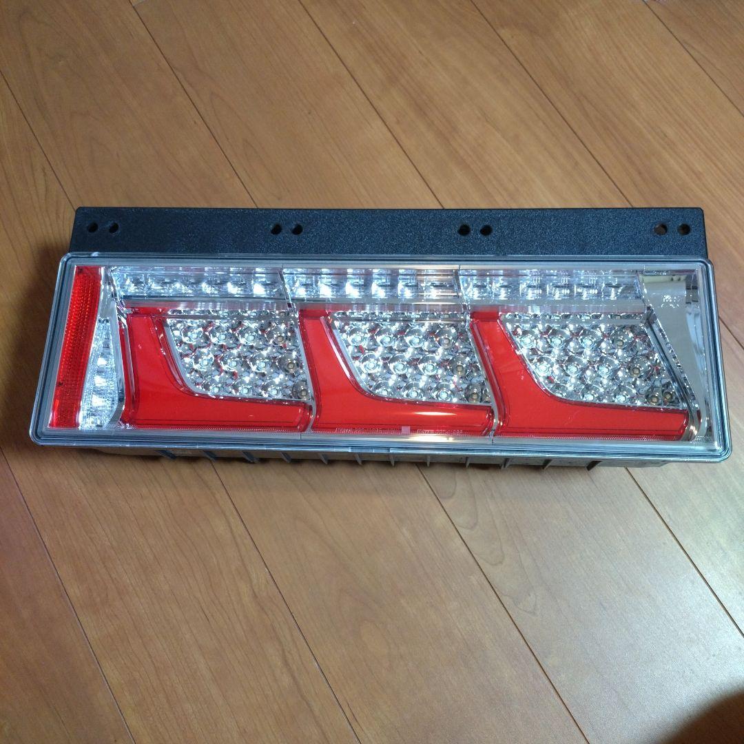 大型トラック小糸シーケンシャルランプ （訳あり）