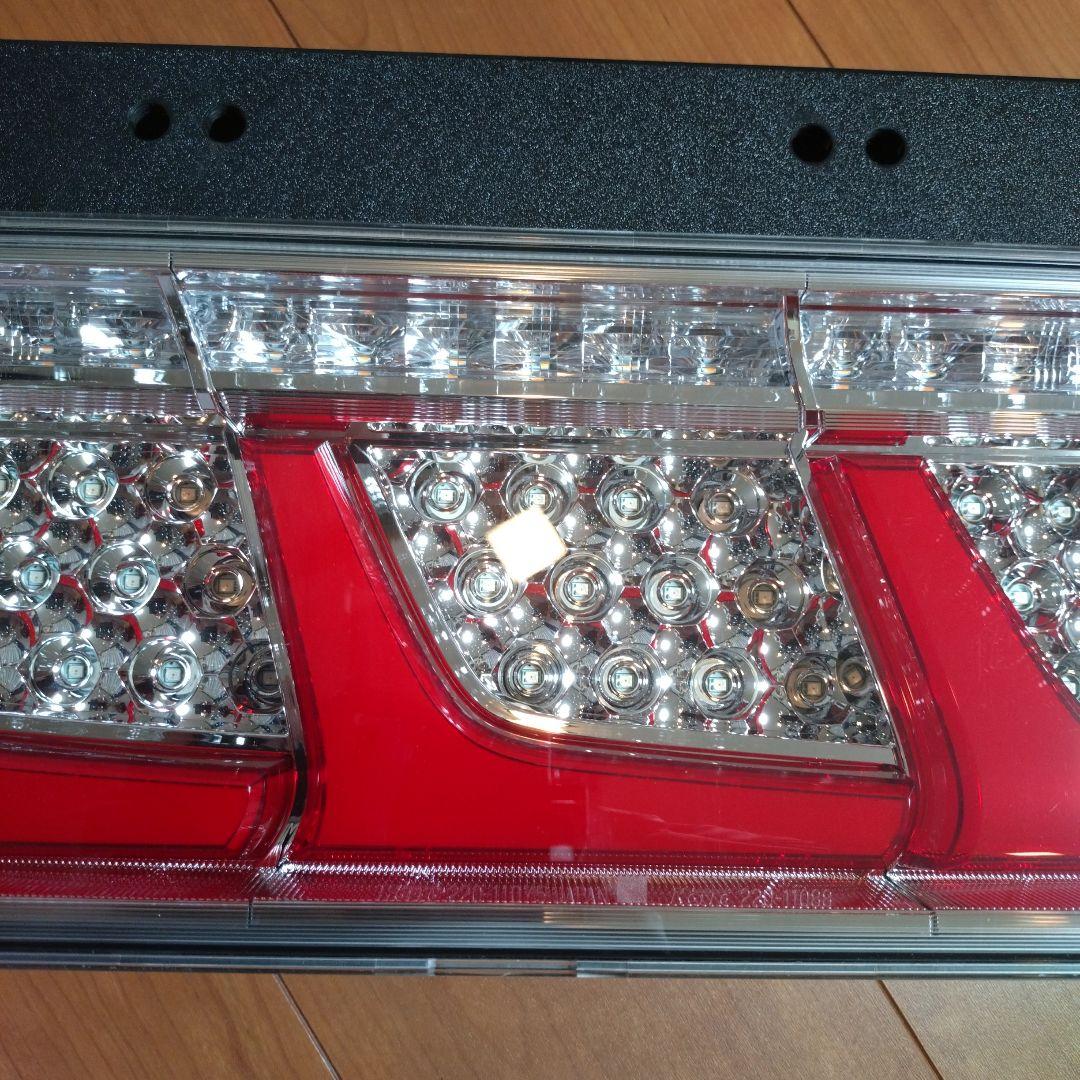 大型トラック小糸シーケンシャルランプ （訳あり）