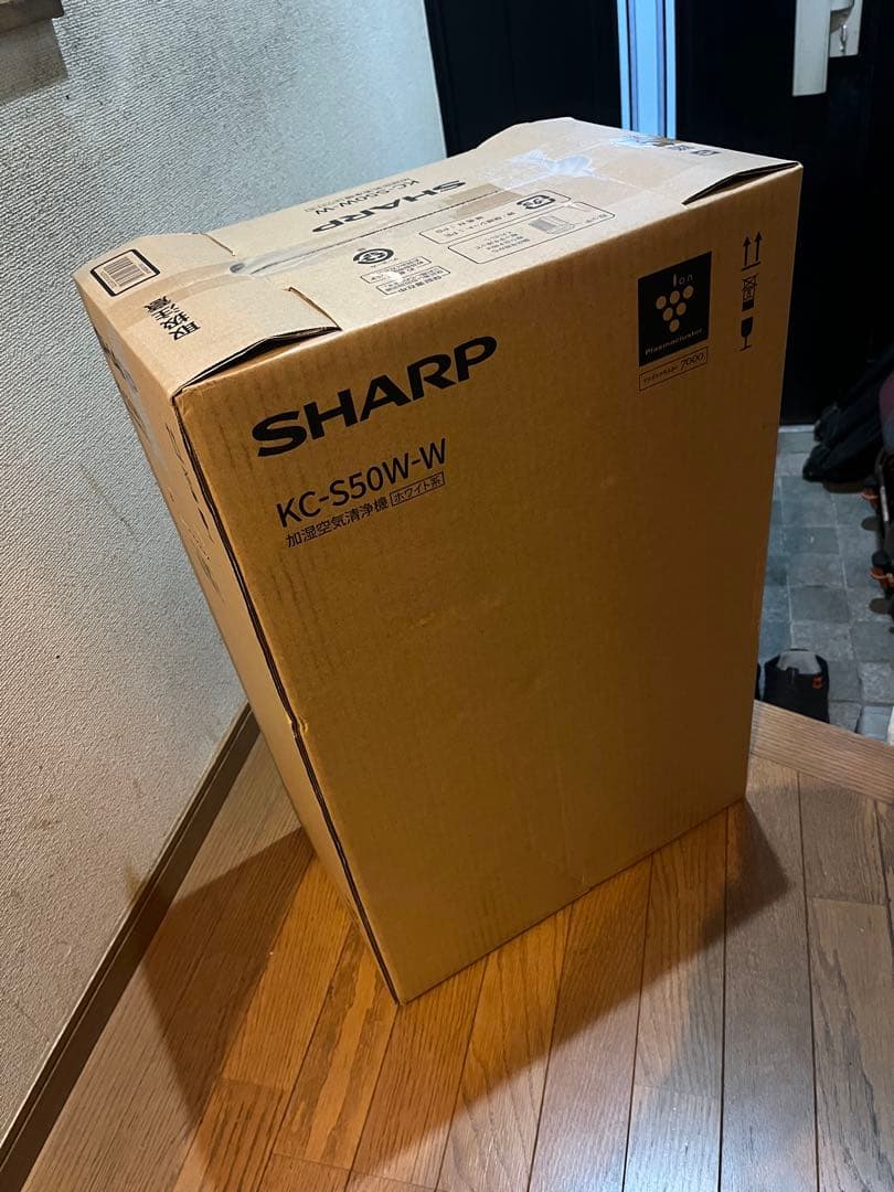 SHARP KC-S50W-W 空気清浄機 新品未開封