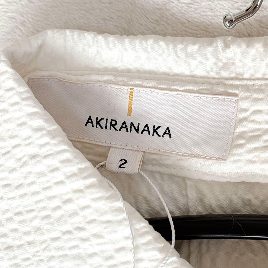 AKIRANAKA アキラナカ ロングシャツワンピース 白 日本製 2 M 美品