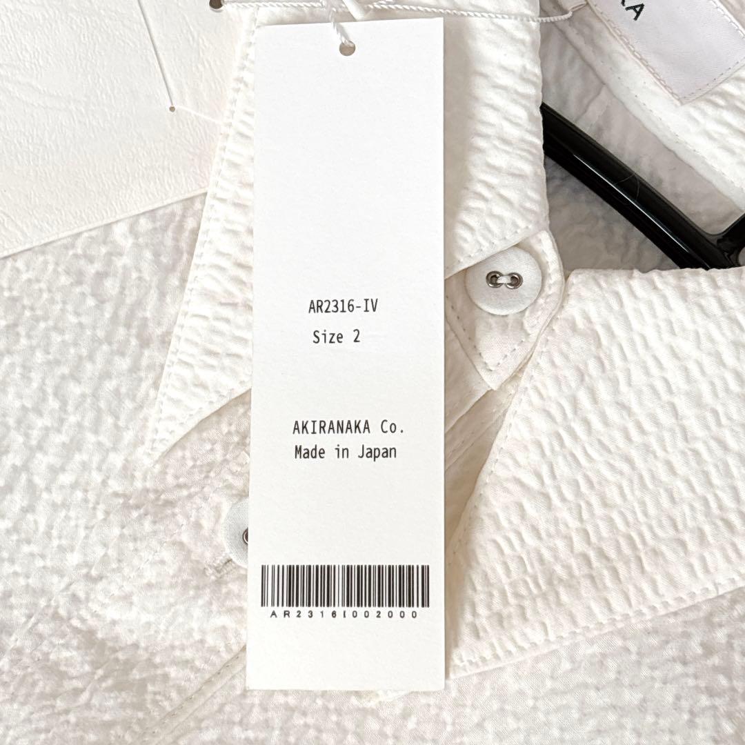 AKIRANAKA アキラナカ ロングシャツワンピース 白 日本製 2 M 美品