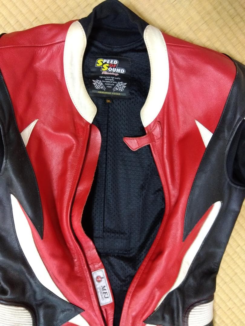 Speed of Sound レーシングスーツ サイズ3L